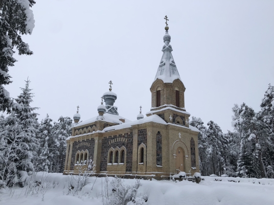 Koguduse igapäevase tegevuse toetuseks